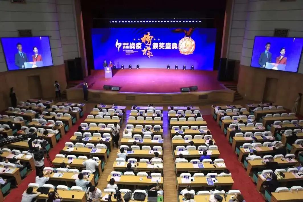 2020濟南戰(zhàn)役榜樣—山東永信榮獲“戰(zhàn)役團隊”稱號